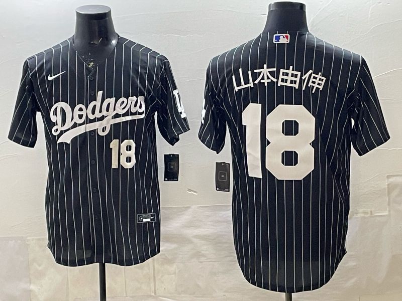 Men 2026 Nike Los Angeles Dodgers #18 Yamamoto Black stripe Game MLB Jersey 025->los angeles dodgers->MLB Jersey